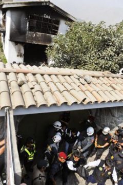 Brand in Entzugsklinik in Peru