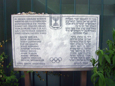 Gedenktafel für die ermordeten Sportler