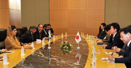 Konferenz in Tokio zur Lge in Afghanistan
