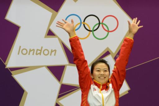 Die erste Goldmedaillengewinnerin bei den Olympischen Spielen: Yi Siling