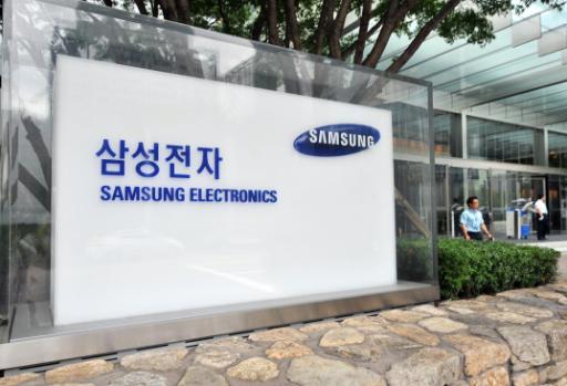 Sitz von Samsung Electronics in Seoul