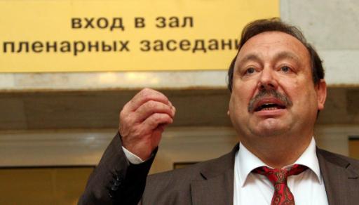 Der Oppositionspolitiker Gennadi Gudkow