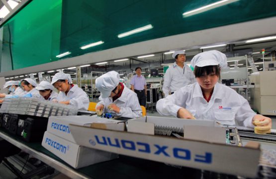 Foxconn-Werk in China (Archivbild)