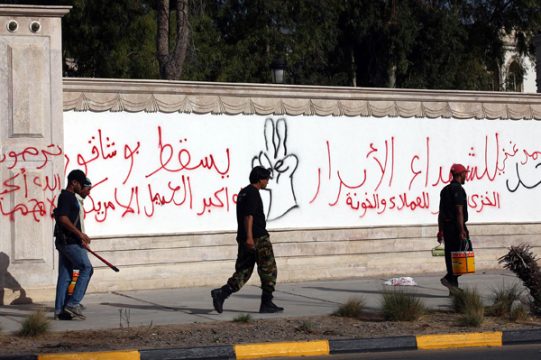 Tripolis, Libyen: Das Jahr nach der Revolution