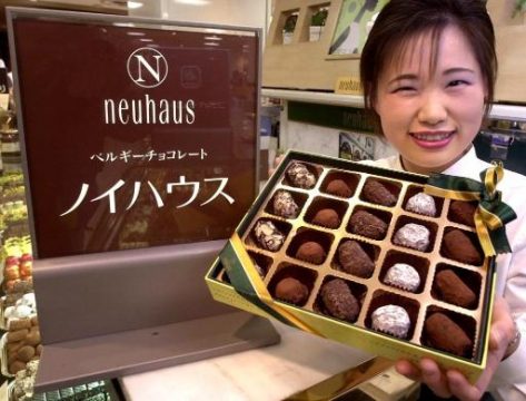 Neuhaus-Pralinen auch in Japan ein Erfolg