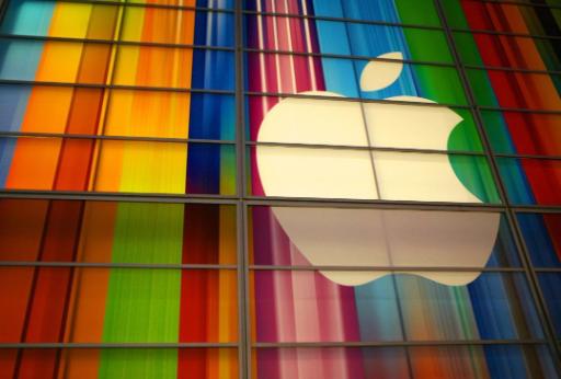 Apple: Logo
