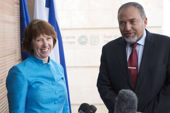 Catherine Ashton mit Israels Außenminister Avigdor Lieberman