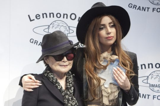 Yoko Ono und Lady Gaga in Reykjavik