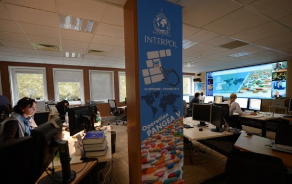 Hauptquartier von Interpol in Lyon