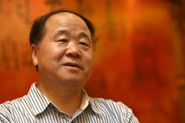 Der chinesische Schriftsteller Mo Yan (Bild vom 19. Juli 2010)
