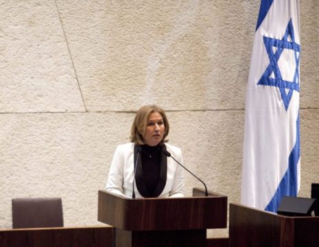 Israels frühere Außenministerin Zipi Livni