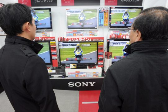 Rating-Agentur stuft Sony herab