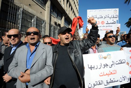 Demonstration der Sicherheitskräfte in Tunis