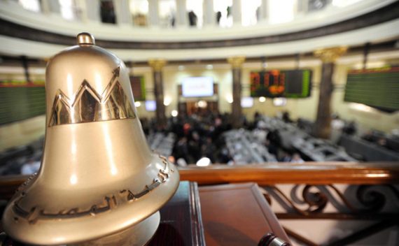 Ägyptens Börse in Kairo