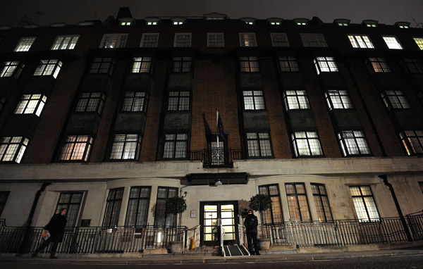 Privatklinik "King Edward VII Hospital" in London
