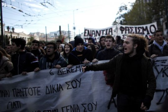 Schüler-Demo auch in Thessaloniki