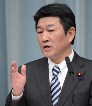 Japans Wirtschafts- und Industrieminister Toshimitsu Motegi