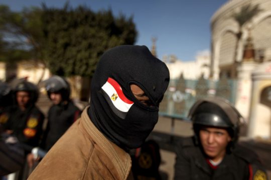 Anhänger der Opposition vor dem Präsidentenpalast