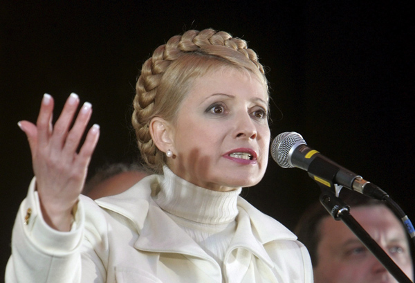 Julia Timoschenko (Bild von April 2007)