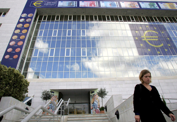 Zyperns Notenbank in Nicosia