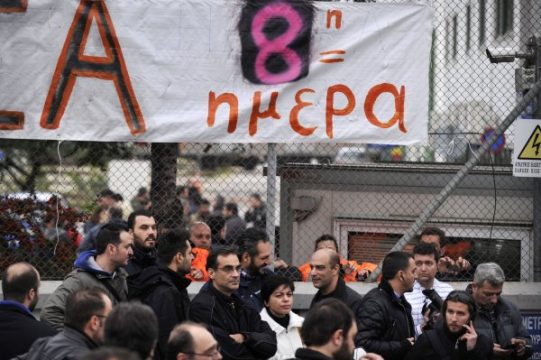 Streikende U-Bahnfahrer in Athen