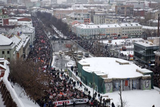 Anti-Regierungs-Demonstration in Moskau