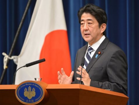 Japans Regierungschef Shinzo Abe