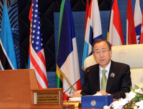 UN-Generalsekretär Ban Ki Moon in Kuwait bei der Syrien-Geberkonferenz