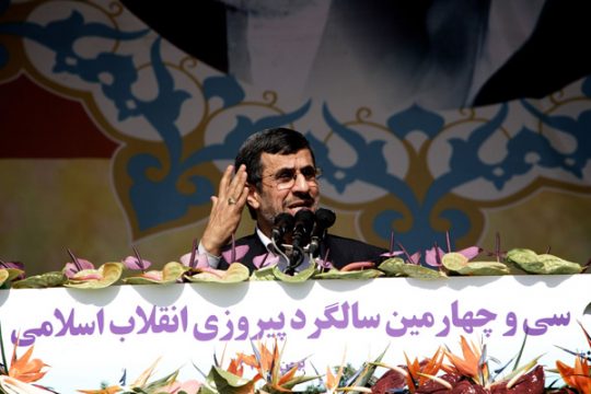 Ahmadinedschad: Keine Zugeständnisse im Atomstreit