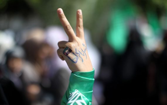 Palästinenser protestieren für die Freilassung von Häftlingen (Gaza-Stadt)