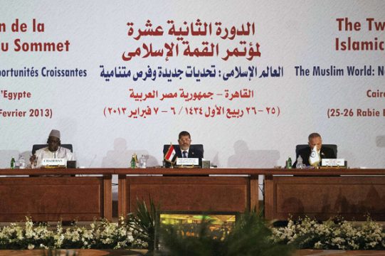 Islamischer Gipfel in Kairo gestartet