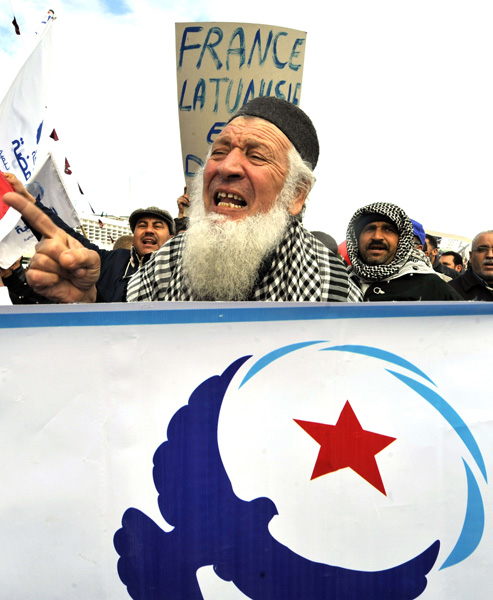 Ennahda-Anhänger demonstrieren in Tunis