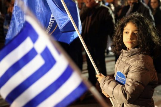 Wer wird Zyperns neuer Präsident? Anhäner von Nikos Anastasiades