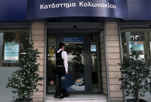 Zypern: Banken sollen am Donnerstag wieder öffnen