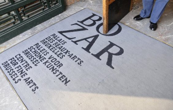 Der Palais des Beaux Arts (Archivbild: Thomas Thielemans/Belga)