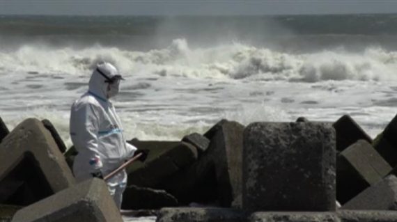 Filmvorführung: Welcome to Fukushima