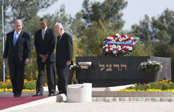 Benjamin Netanjahu, Barack Obama und Schimon Peres am Grab von Theodor Herzl