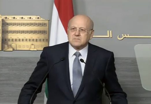 Ministerpräsident Nadschib Mikati gab den Rücktritt im Fernsehen bekannt