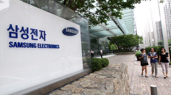 Sitz von Samsung Electronics in Seoul