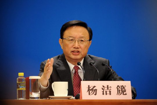 Chinas Außenminister Yang Jiechi ruft zu neuen Verhandlungen auf