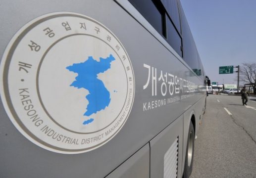 Bus des gemeinsamen Industriekomplexes Kaesong