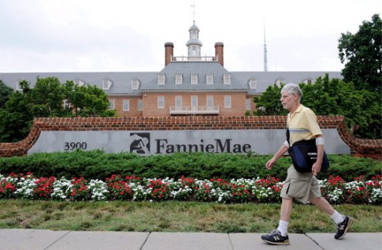 Fannie Mae überweist der Regierung 60 Milliarden Dollar