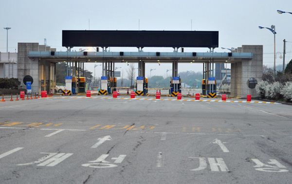 Der Industriekomplex Kaesong