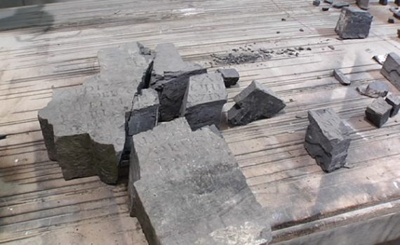 Zerstörtes Offermann-Wegekreuz