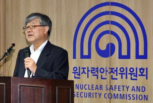 Lee Un-Chul, Vorsitzender der Behörde für Nuklearsicherheit
