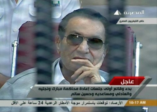 Ex-Präsident Mubarak erneut vor Gericht