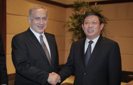 Benjamin Netanjahu und Shanghais Bürgermeister Yang Xiong