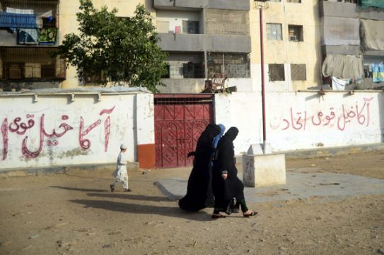 Am Samstag wählt Pakistan ein neues Parlament (Bild: Karachi, einen Tag vor der Wahl)