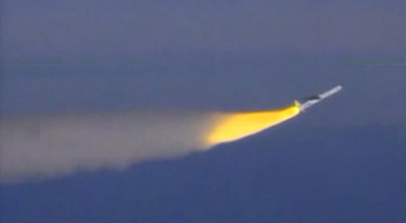 Iris fliegt zur Sonne