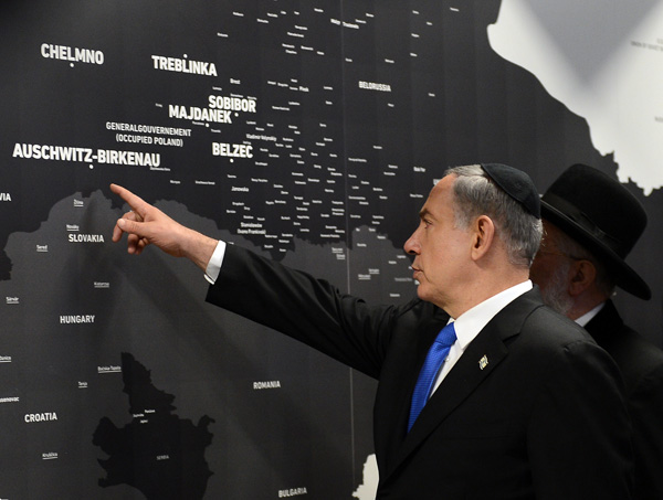 Israels Premier Netanjahu eröffnet Holocaust-Ausstellung in Auschwitz